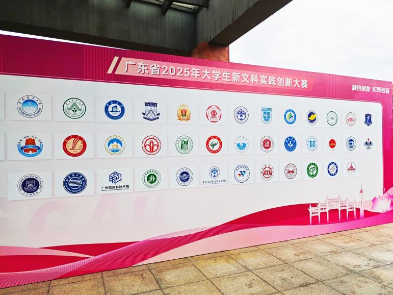 /Users/mac/Library/Containers/com.kingsoft.wpsoffice.mac/Data/tmp/picturecompress_20251107130703/output_1.jpgoutput_1