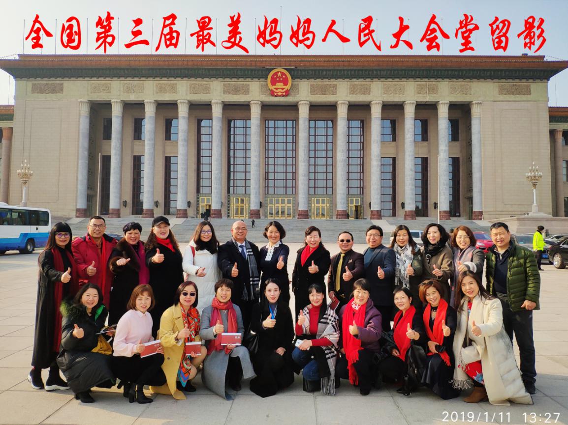 629c6848ea5ab6e7421cba40b2a1b85