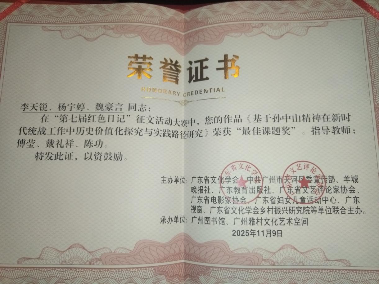 a6ee14efffda07d37385b2ea857ce9e