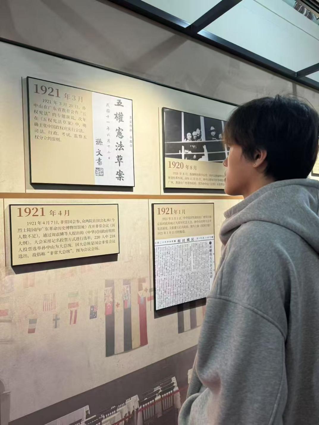 11ef51f4ae073e63f1c32a68f163229