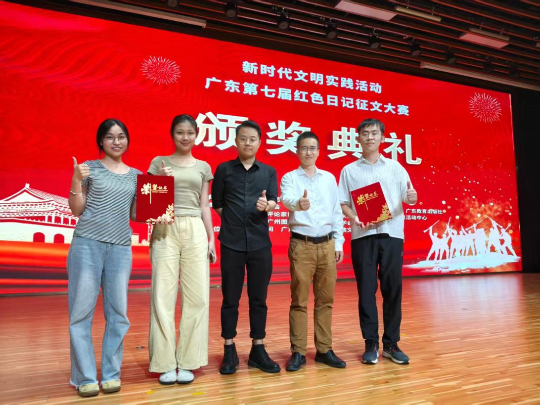 be446ca34fe610c57c50889d871d682