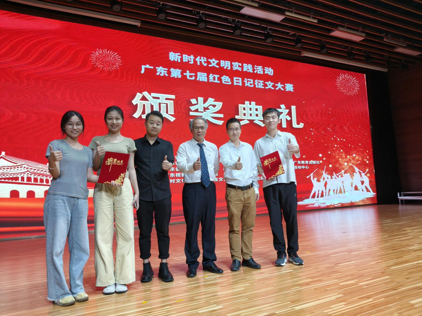 b94025c3194ee7fc735f1fbeb0b4029c_