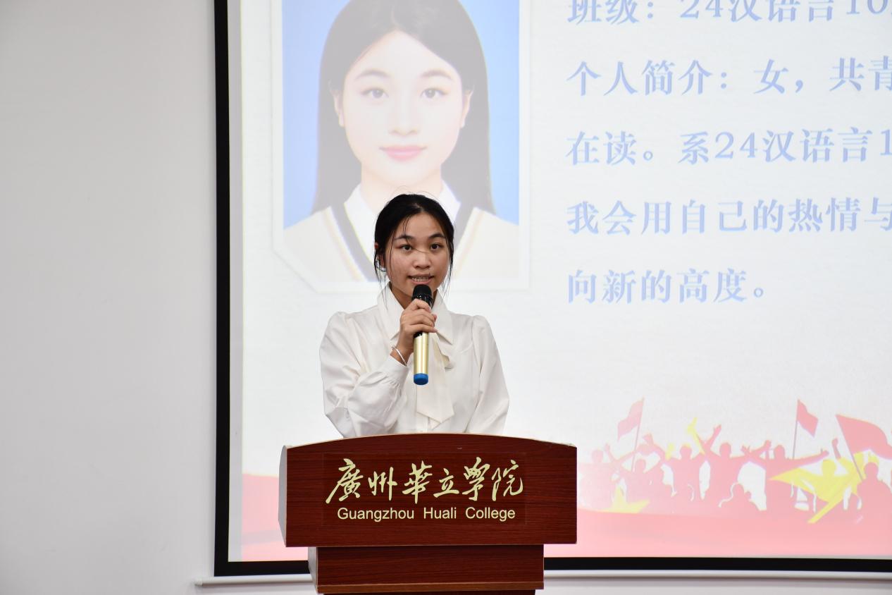 微信图片_20251112204512_319_2