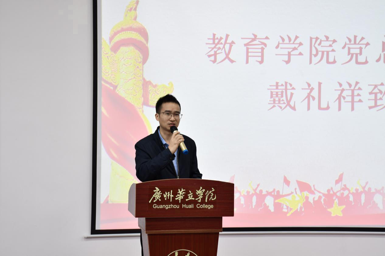 微信图片_20251112204547_325_2