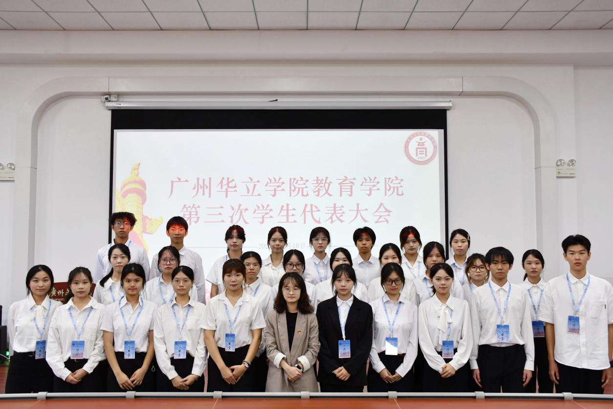 微信图片_20251112204526_323_2