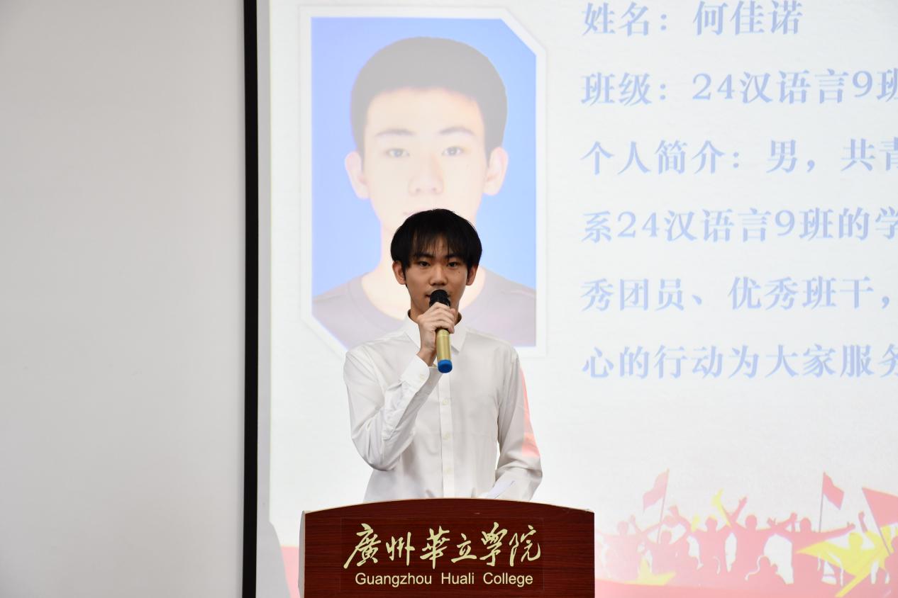 微信图片_20251112204514_321_2