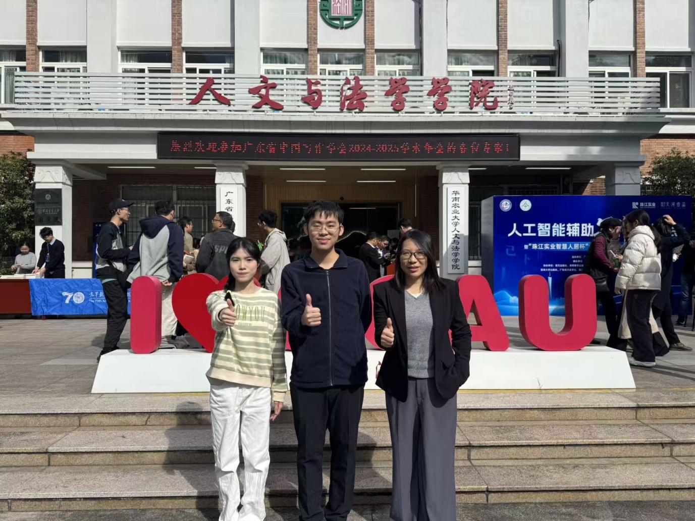 cfa5e539aaec7bc493c97df378034d0