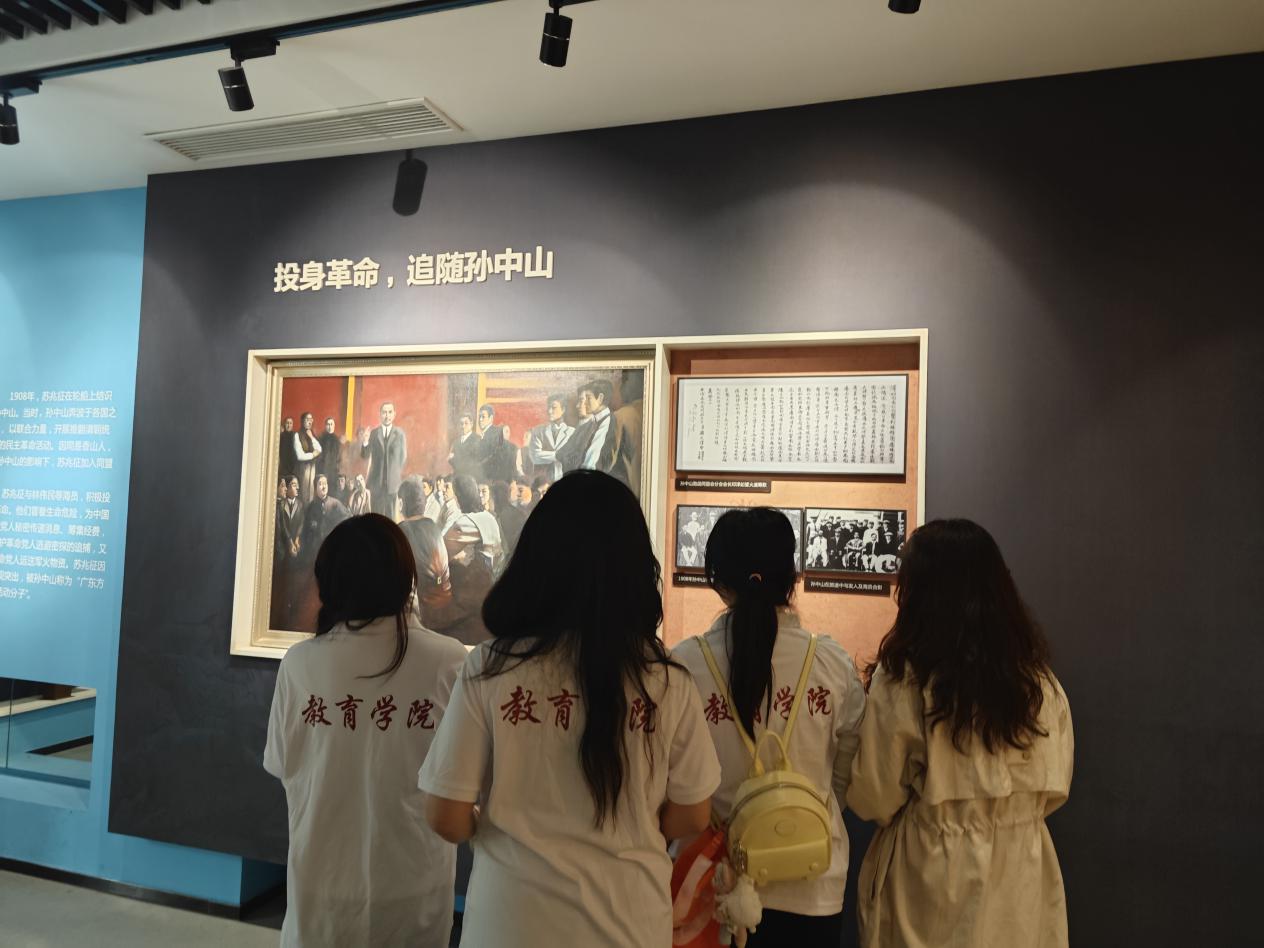 微信图片_20251207192306_392_2