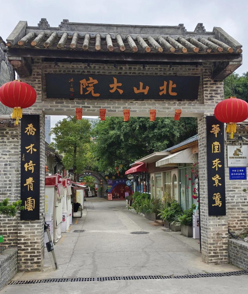 微信图片_20251207195519_394_2