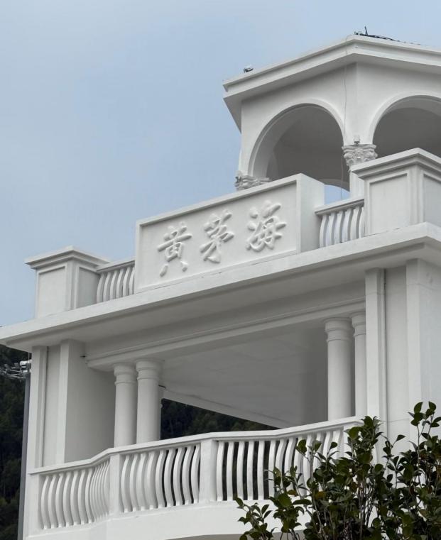 微信图片_20251207191252_386_2