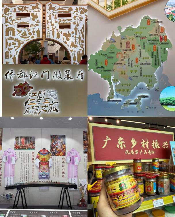 微信图片_20251207191253_387_2