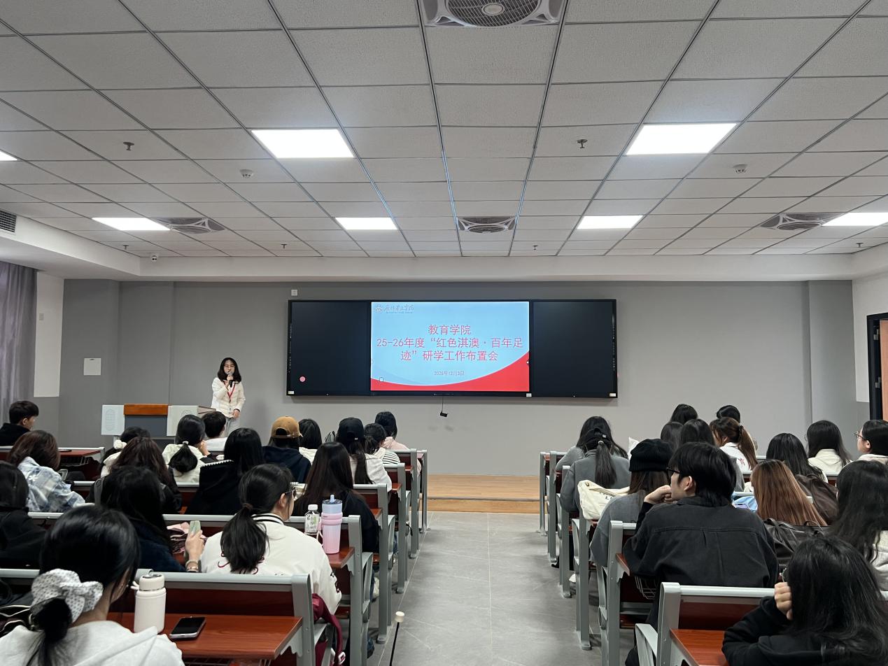 微信图片_20251207191103_382_2