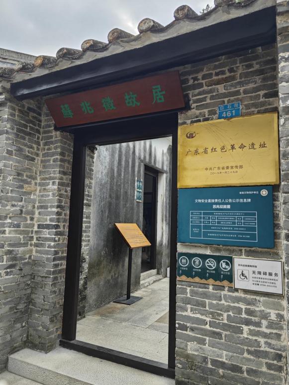 微信图片_20251207191336_388_2