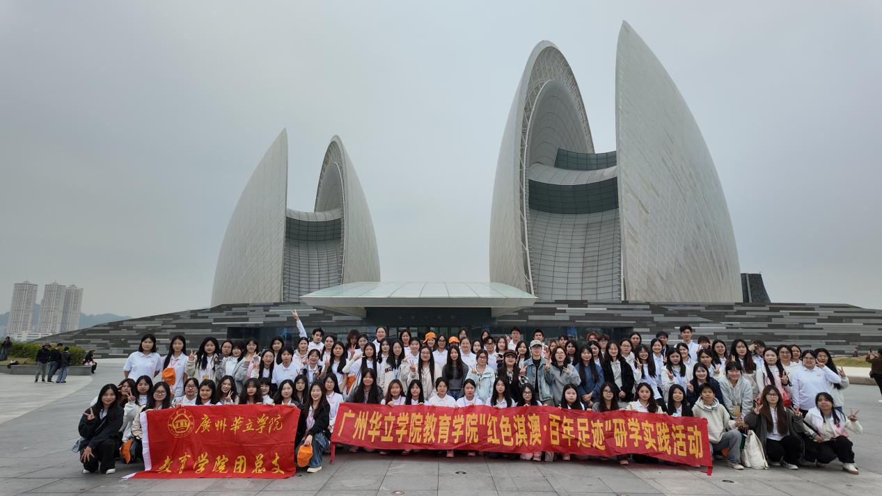 微信图片_20251207191251_384_2