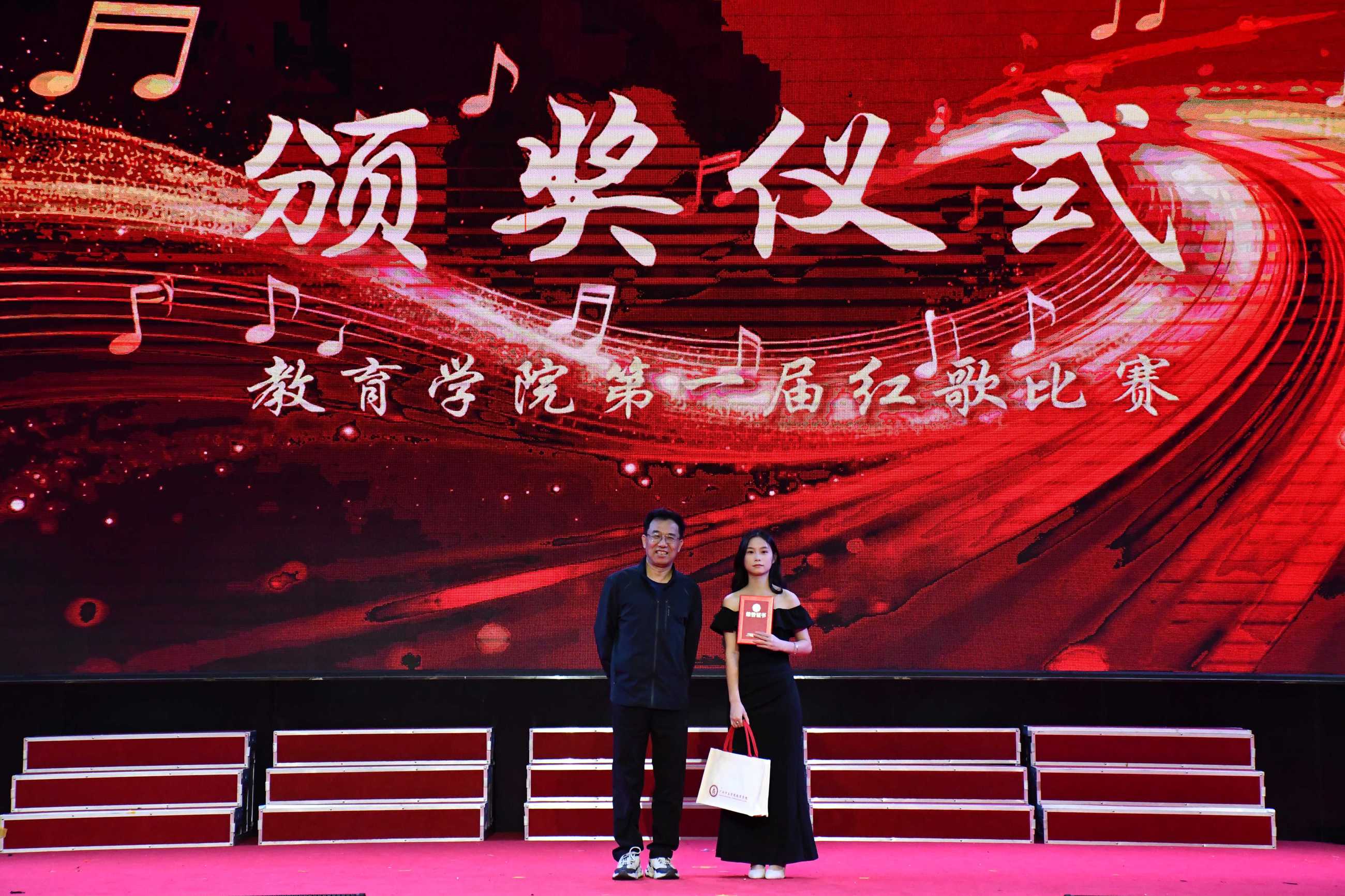 微信图片_20251211192052_414_2