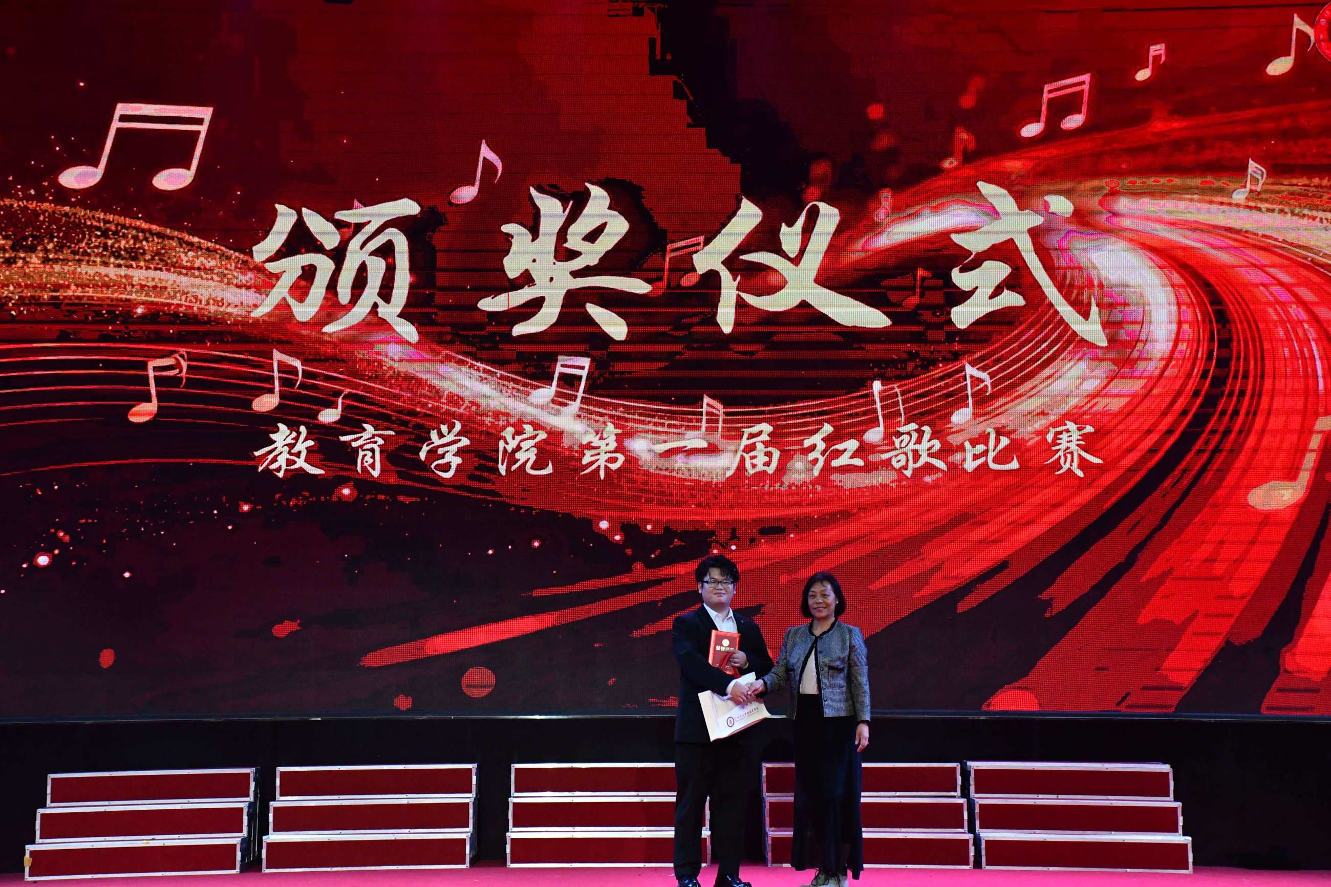 微信图片_20251211192103_416_2