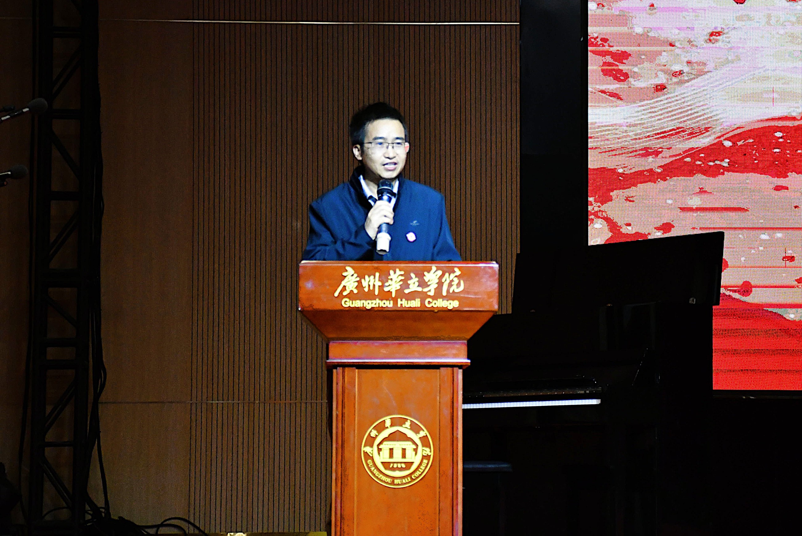 微信图片_20251211191739_412_2