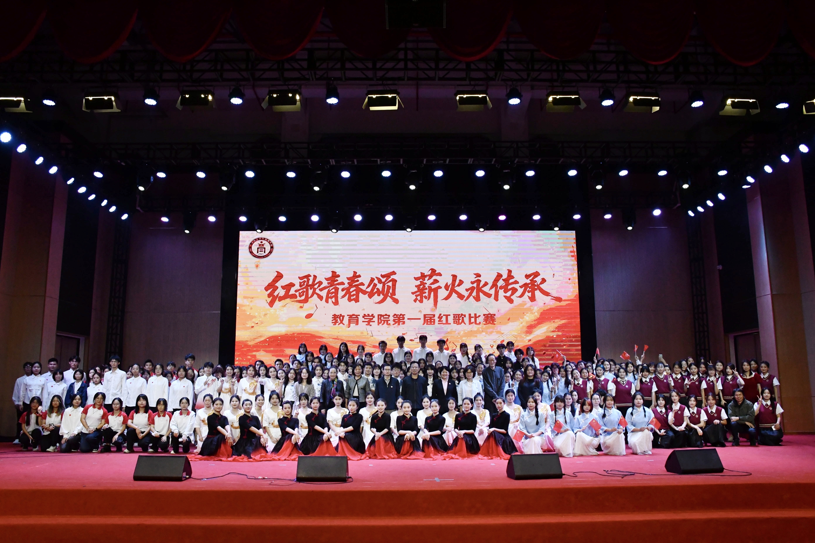 微信图片_20251211192111_418_2