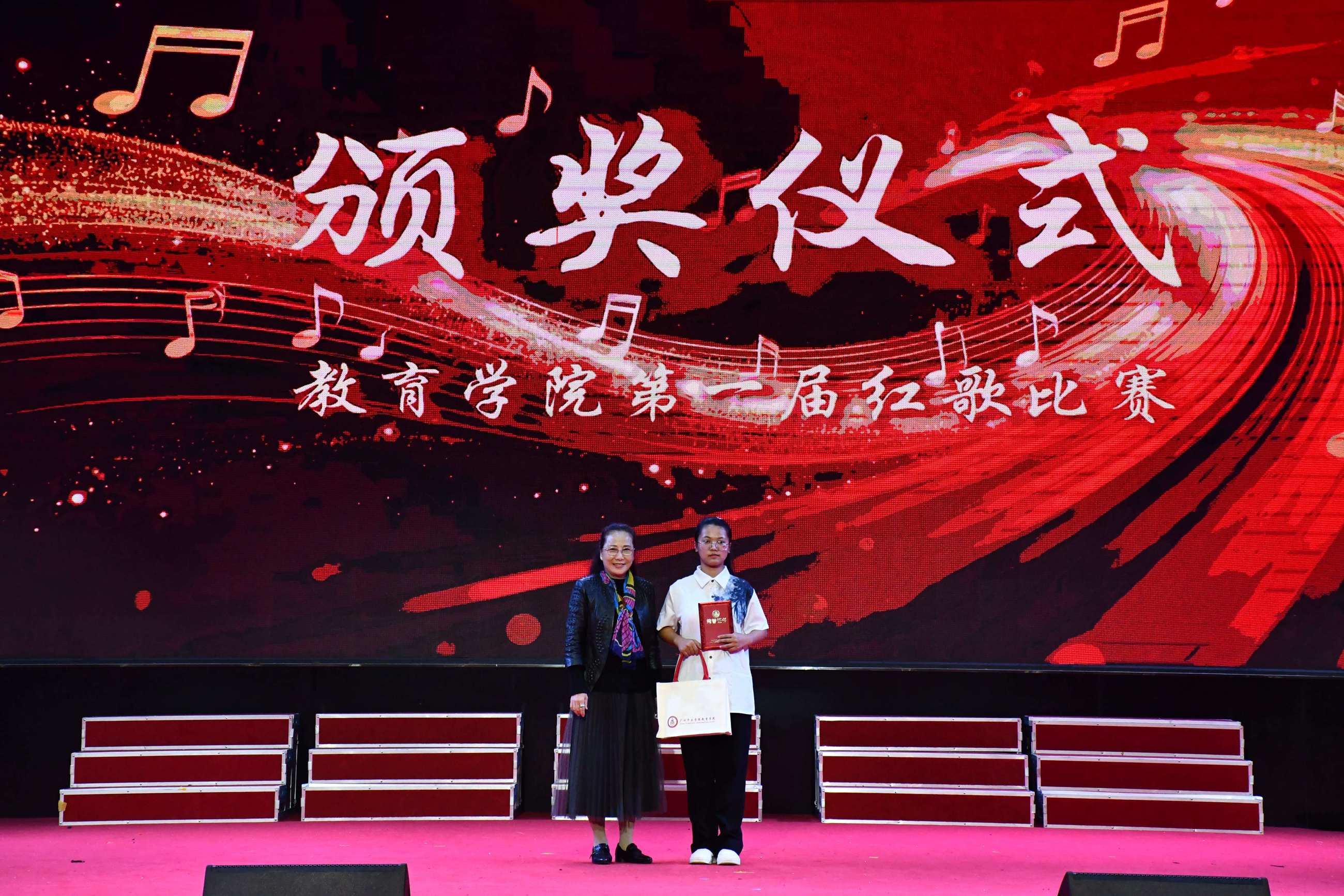 微信图片_20251211192106_417_2