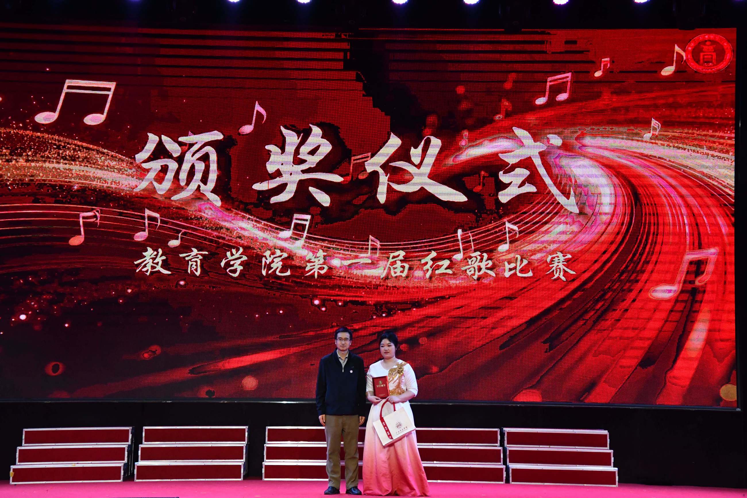 微信图片_20251211192100_415_2