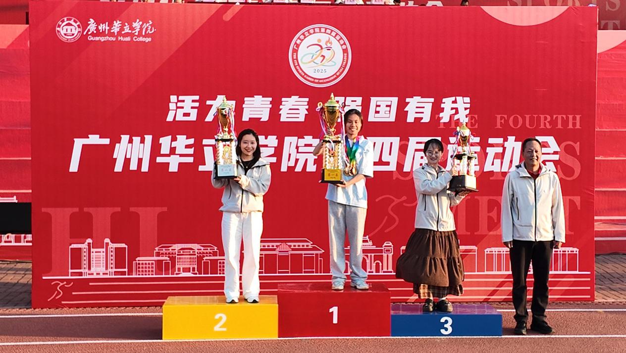 微信图片_20251219224031_106_1