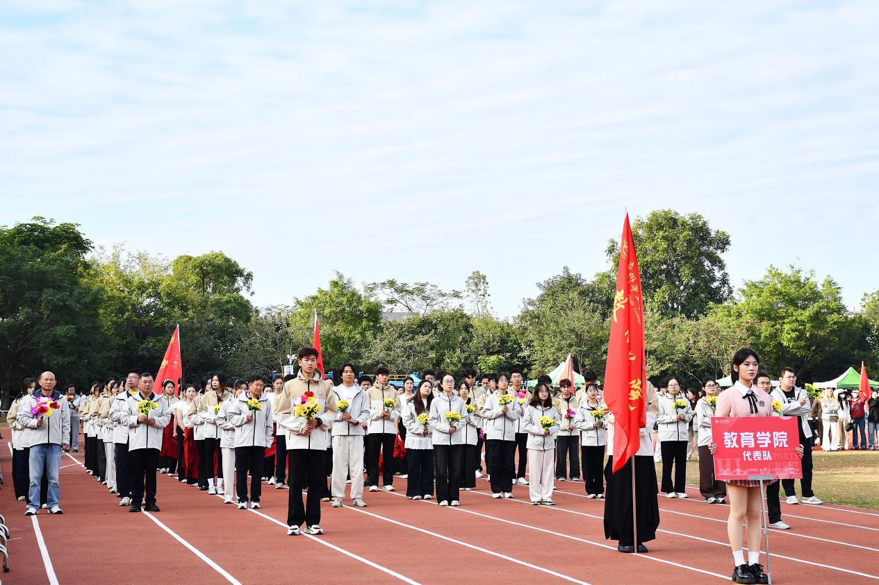 微信图片_20251219224201_119_1