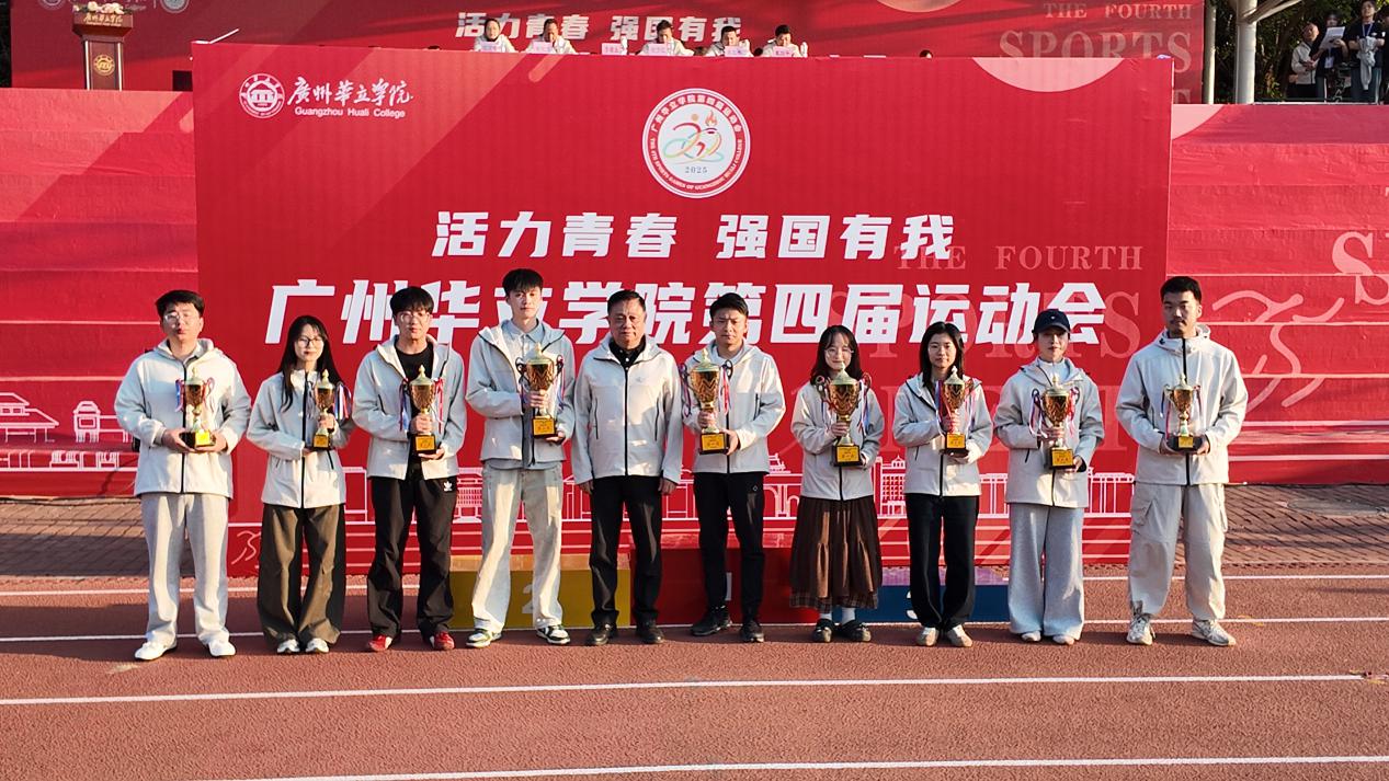 微信图片_20251219233618_464_2