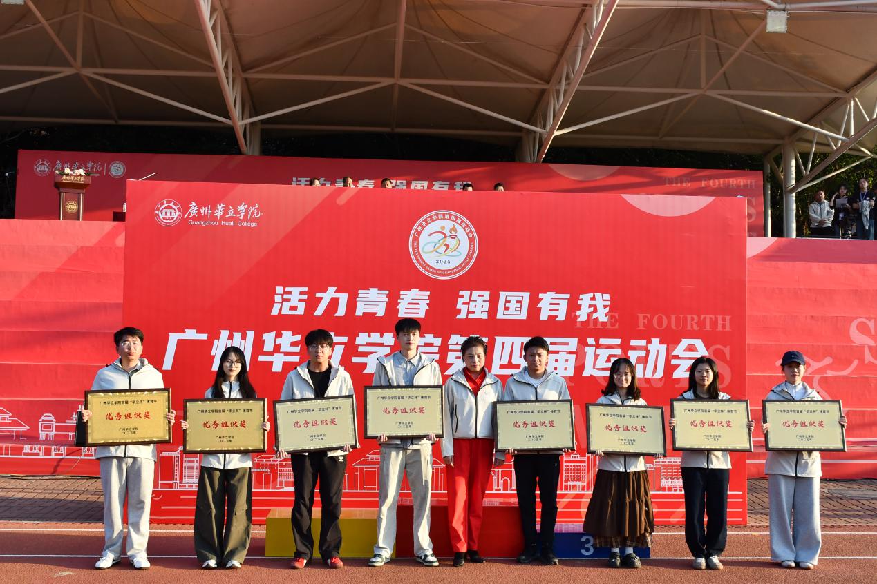 微信图片_20251219224129_113_1