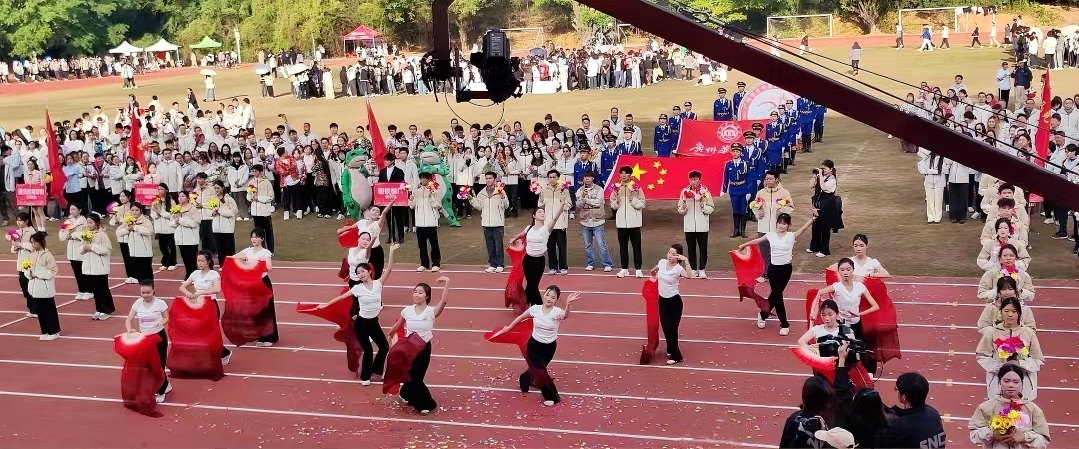 微信图片_20251220122322_473_2