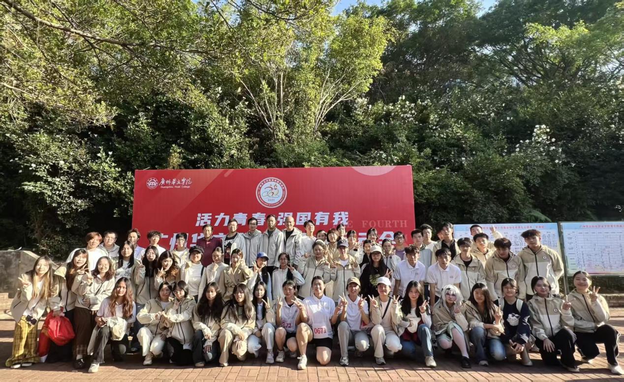 微信图片_20251220211459_480_2