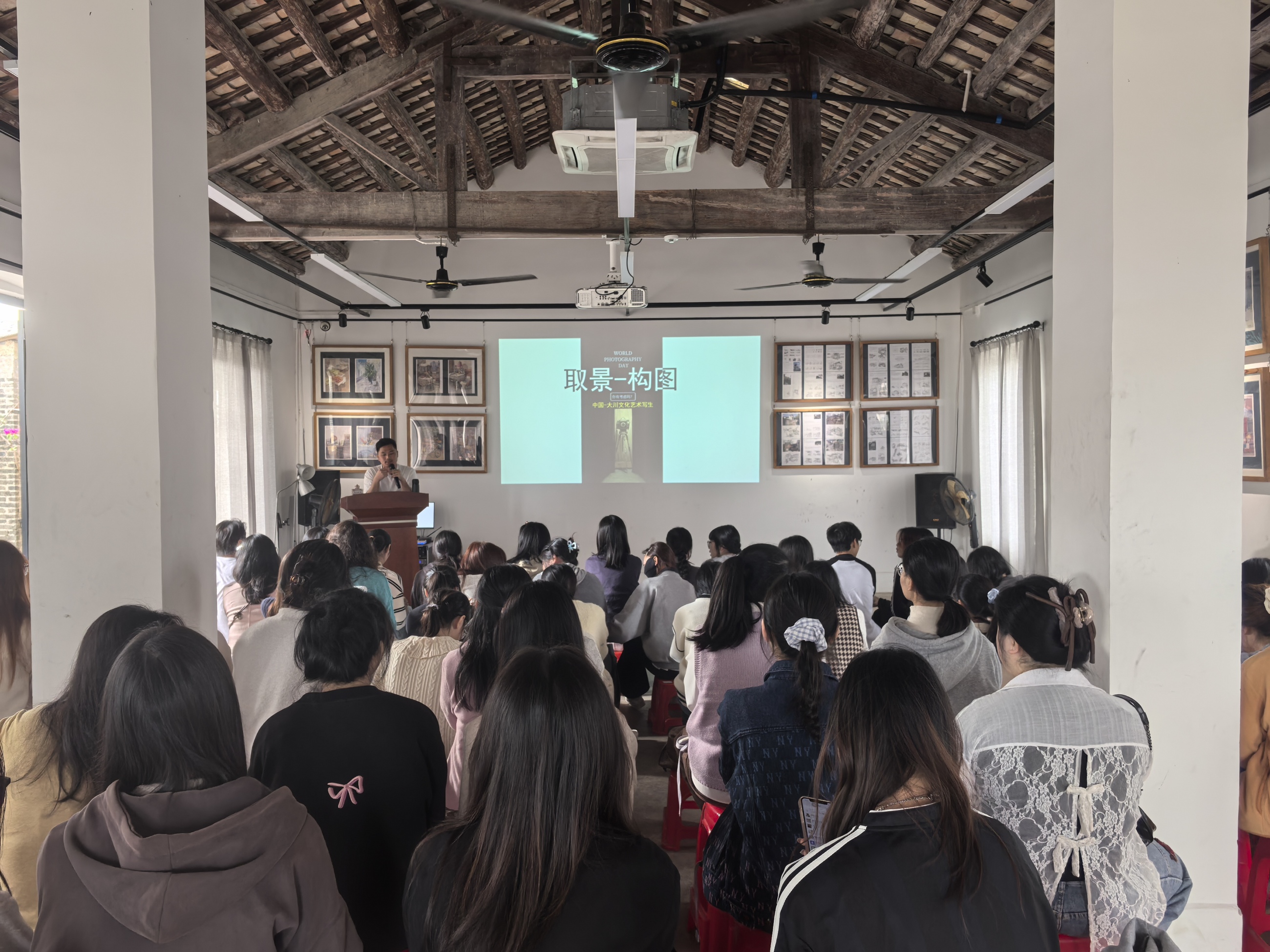 a31f8662a6b2dd02a72fd993855b40a