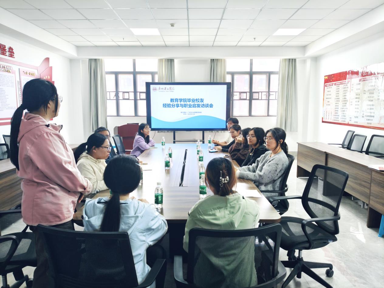 e620a9236e74967cc464267273250a1