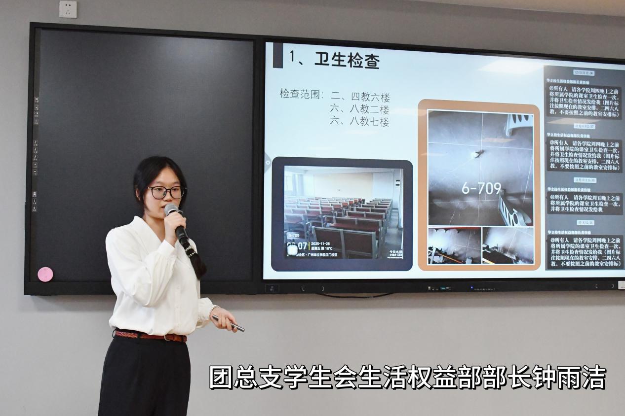 微信图片_2025-12-26_183234_012