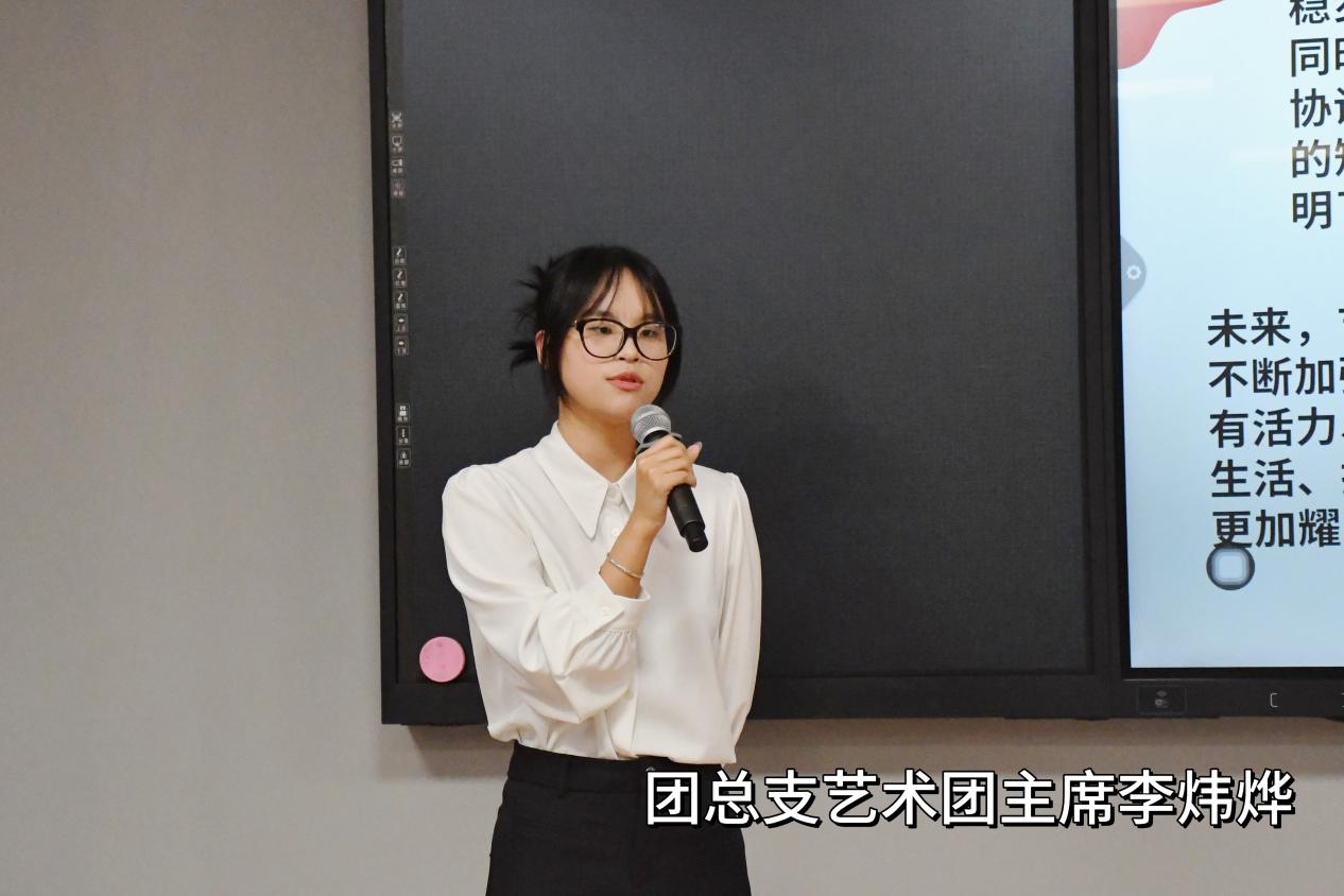 微信图片_2025-12-26_183402_892