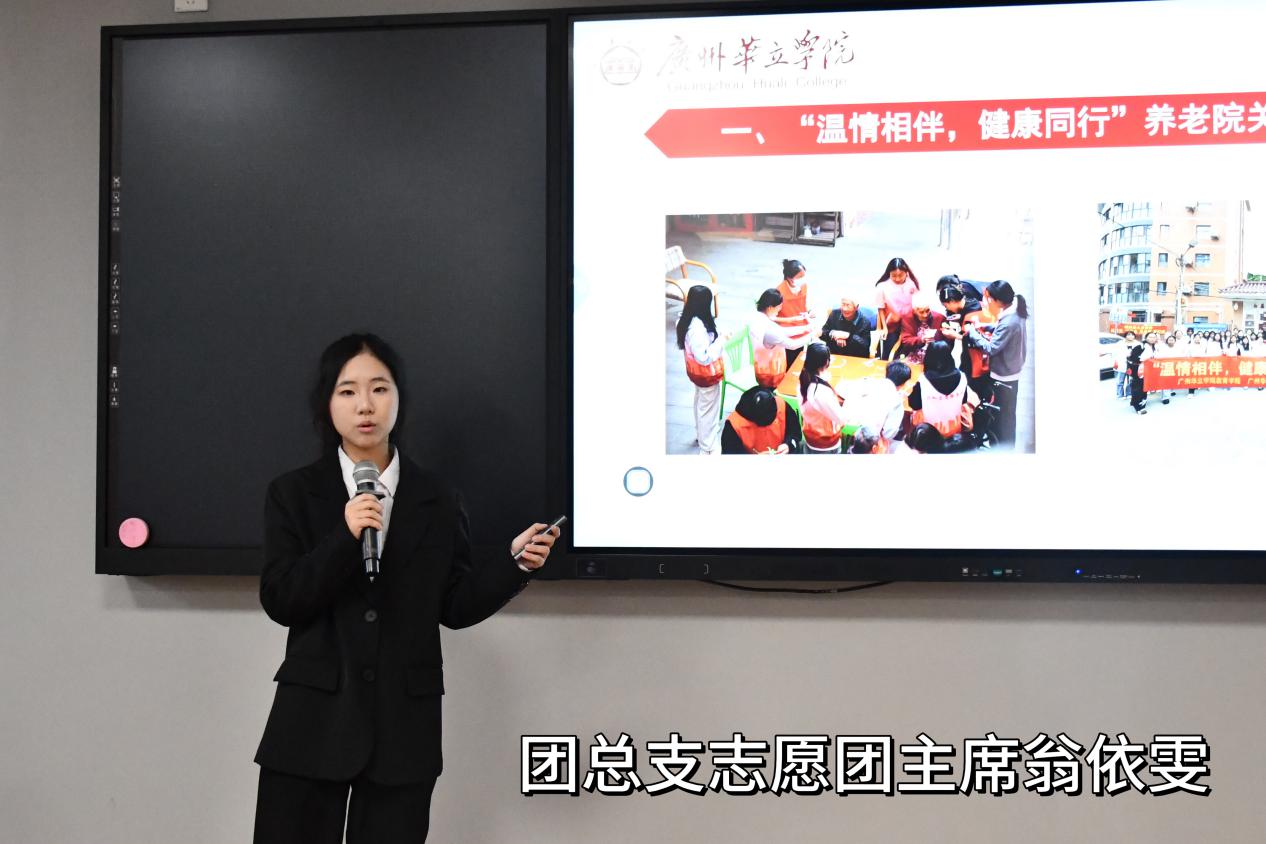 微信图片_2025-12-26_183421_695