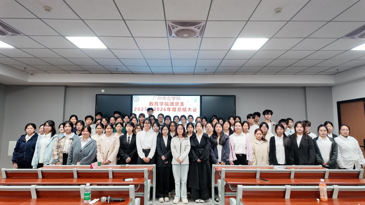 微信图片_2025-12-26_183441_181