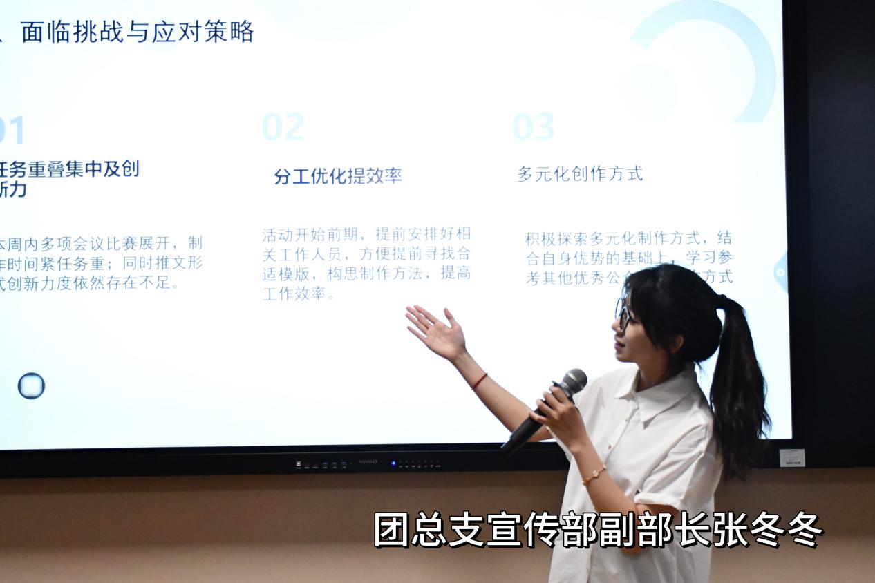 微信图片_2025-12-26_183347_510