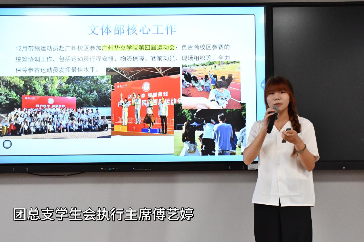 微信图片_2025-12-26_183200_849