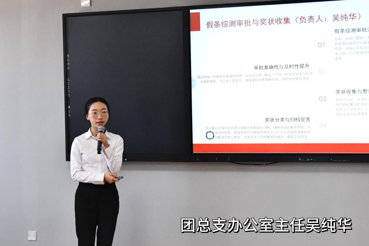 微信图片_2025-12-26_183313_115