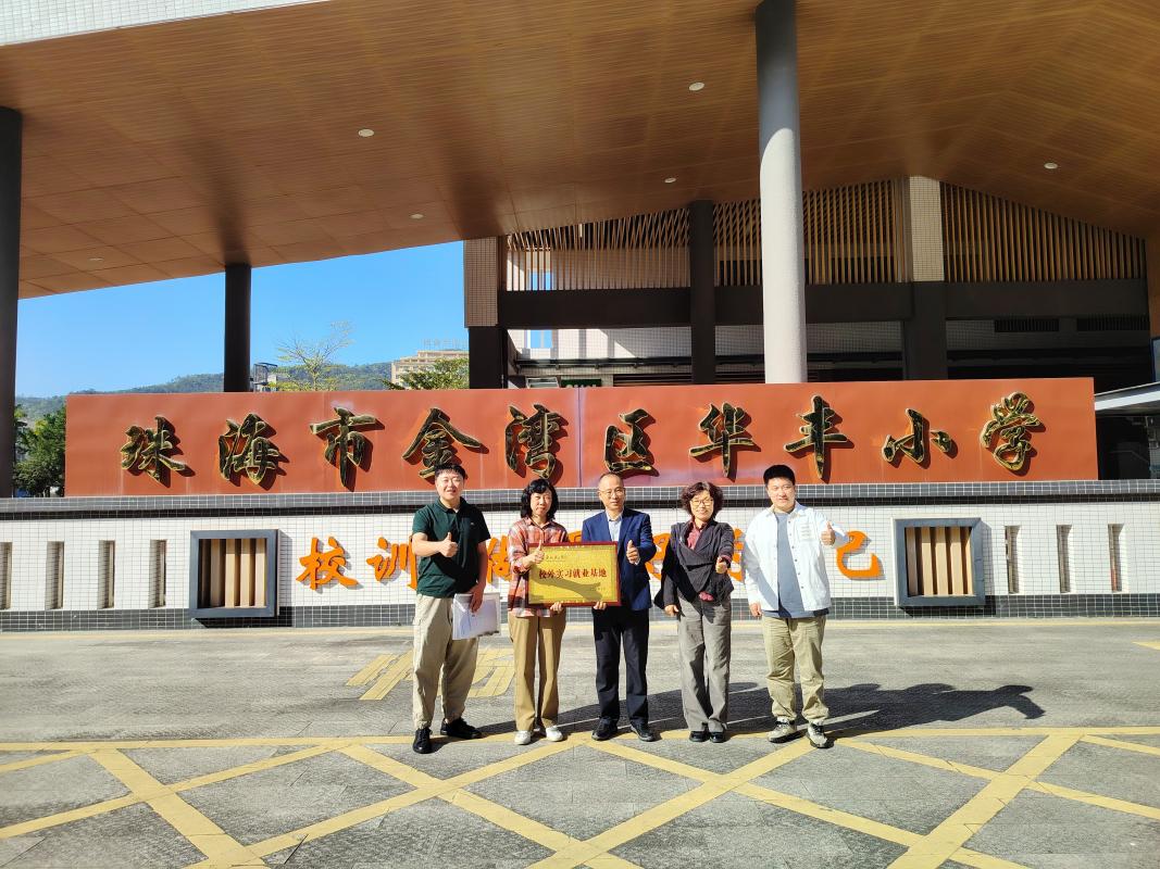 C:/Users/Lenovo/Desktop/微信图片_2025-12-28_121659_524.jpg微信图片_2025-12-28_121659_524