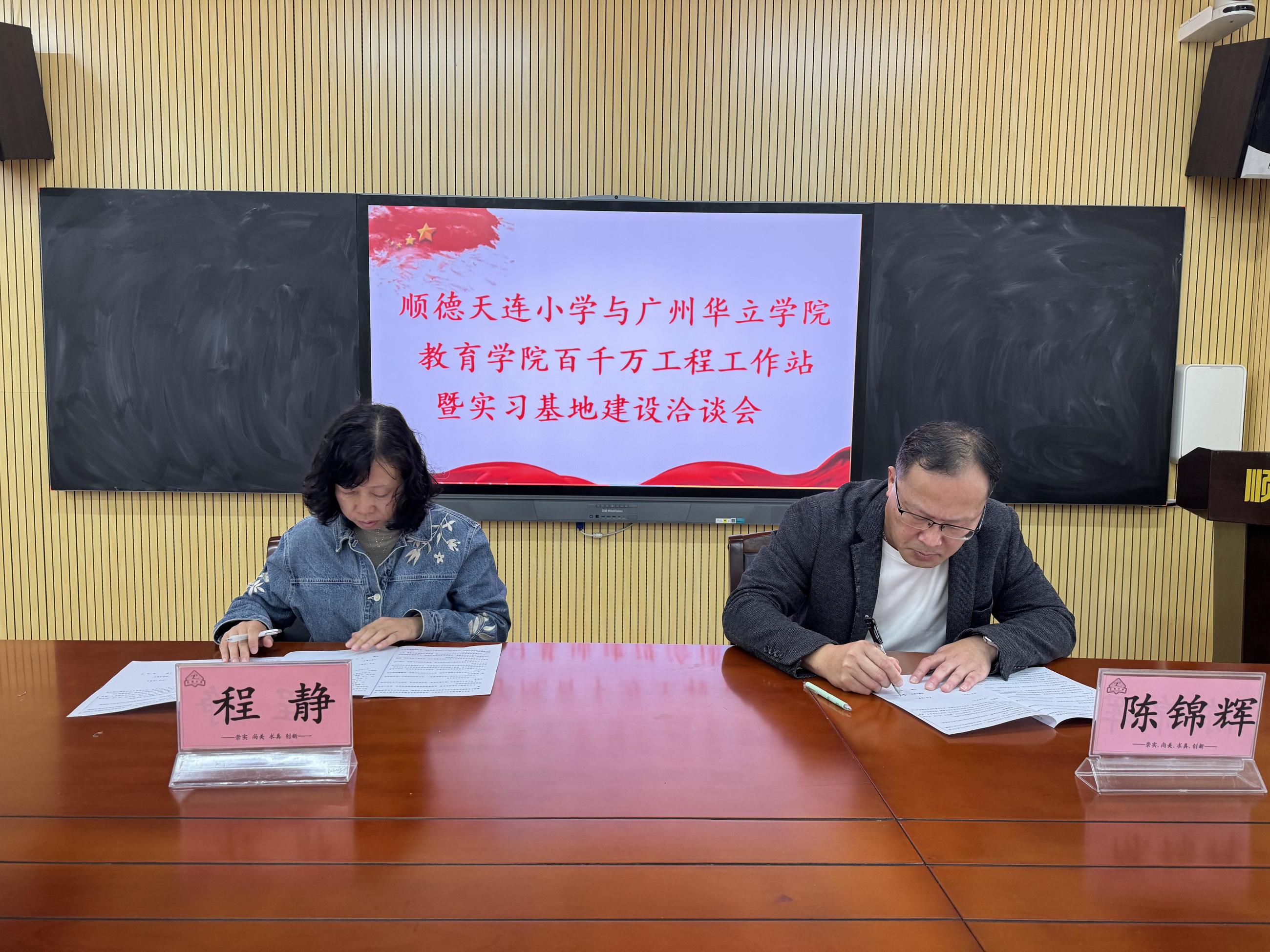 /private/var/folders/th/07lf3l8s4gx4txs0jjcwzr3m0000gn/T/com.kingsoft.wpsoffice.mac/picturecompress_20260106110209/output_6.jpgoutput_6