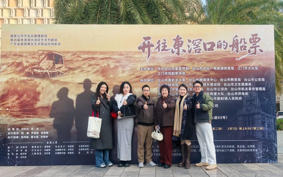 /Users/mac/Library/Containers/com.kingsoft.wpsoffice.mac/Data/tmp/picturecompress_20260107140022/output_1.jpgoutput_1