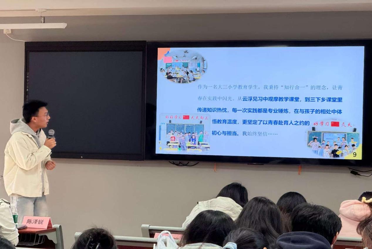 一群人站在电视前

AI 生成的内容可能不正确。