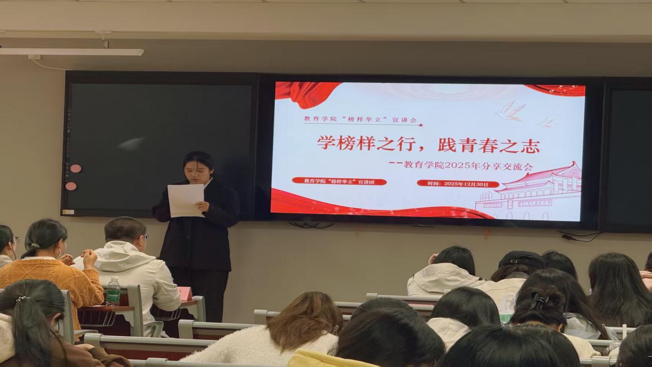 a6eb553e2ccd031368992e43b3e5856d