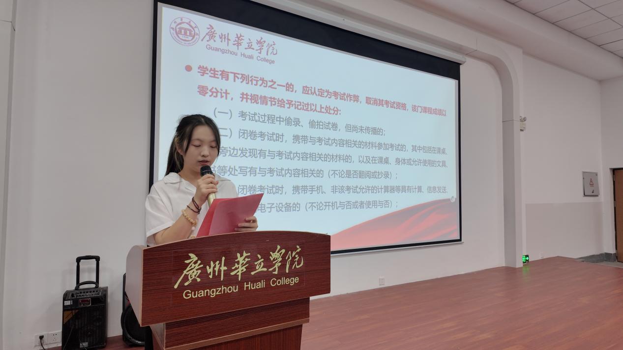 微信图片_20251212155106_149_7