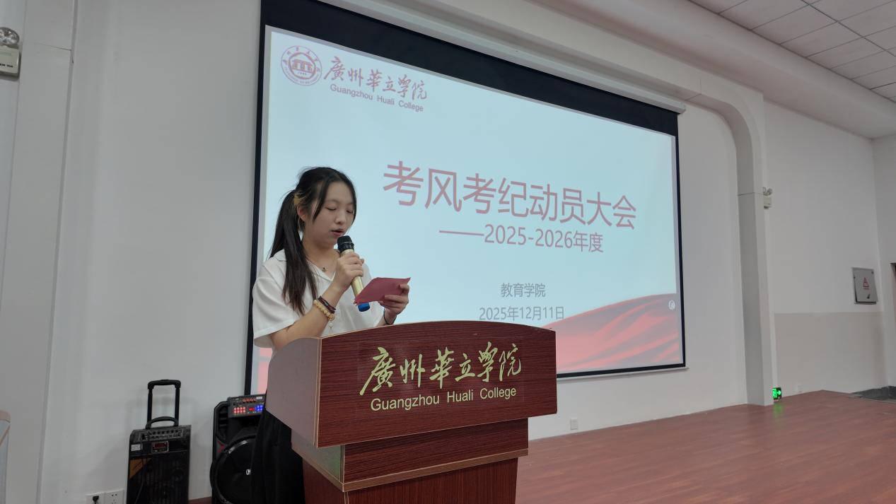 微信图片_20251212155058_147_7