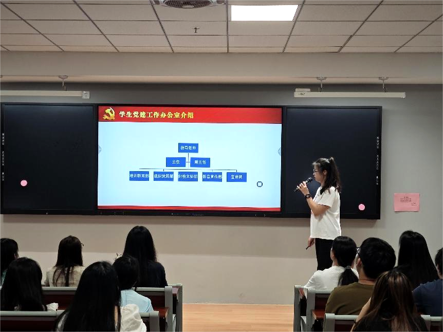 微信图片_20241010221909