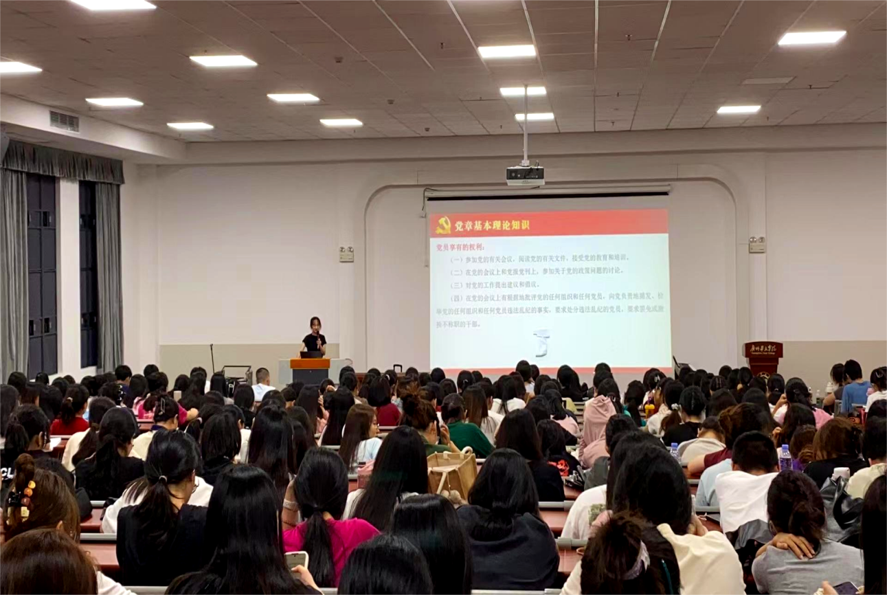 023f94951eca656966c66babc44e38f