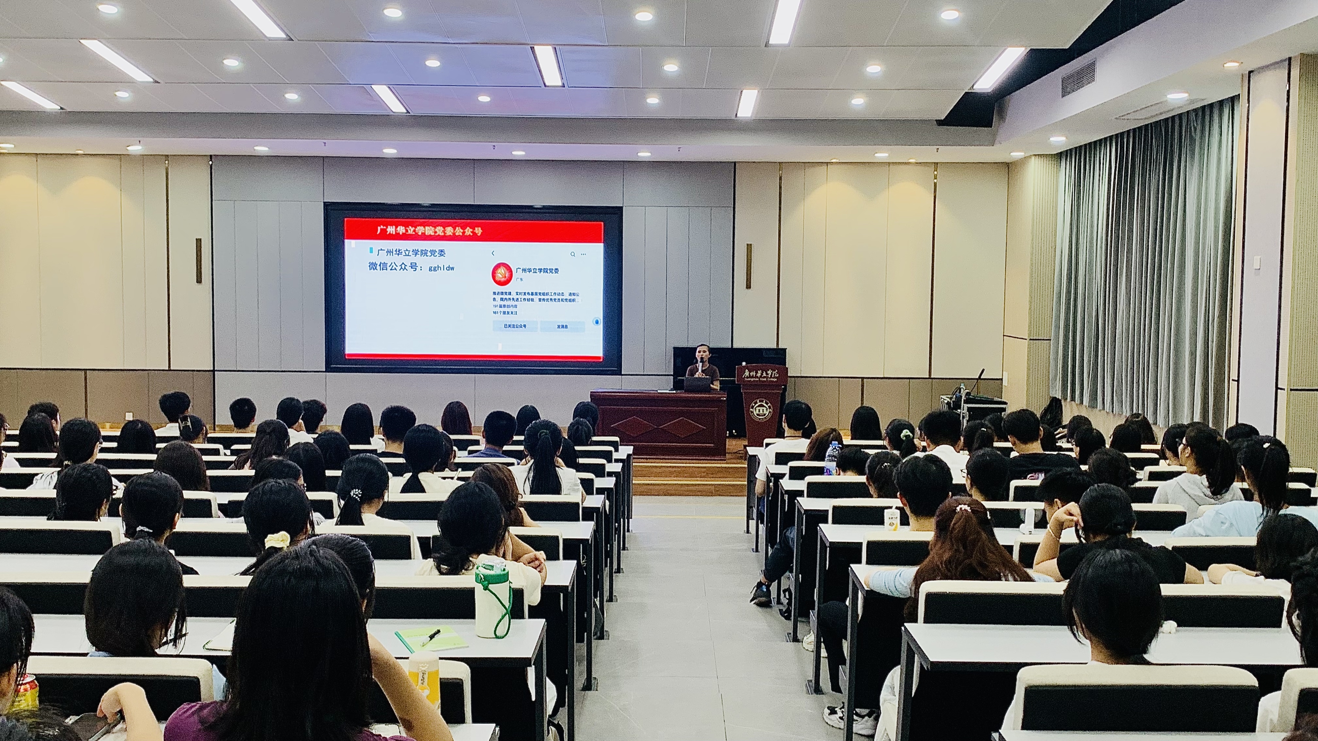 微信图片_20241011000428