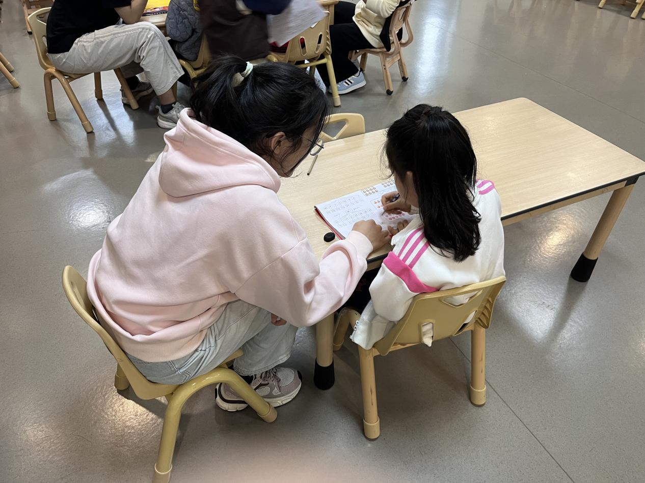 d32a38d1-3d16-47c9-83b1-8dc646e472e9